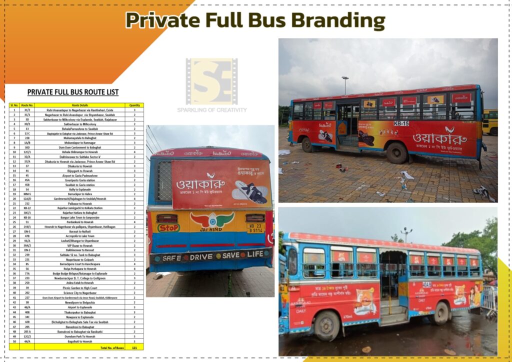 PRIVATE BUS BRANDING