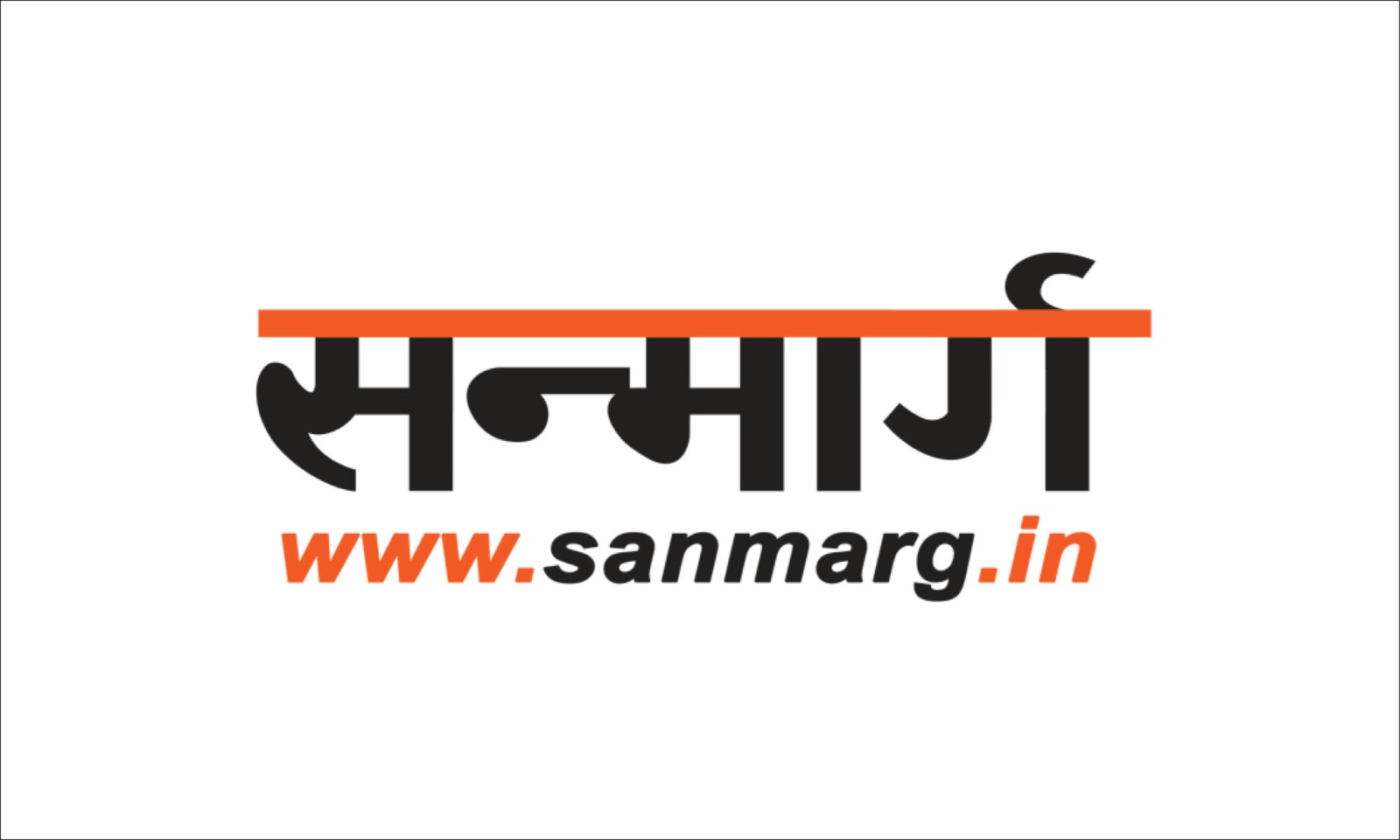 sanmarg